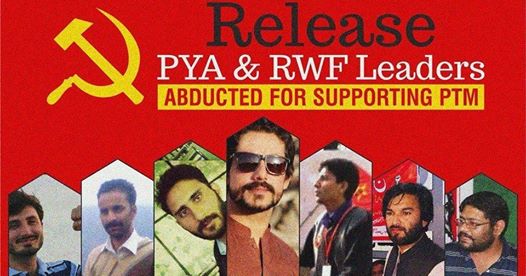 releaseourcomrades
